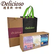 【德里斯 Delicioso】好咖濾掛式咖啡12gx30入禮盒_附贈環保購物袋