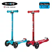 【Micro】兒童滑板車 Maxi Deluxe 基本款 (適合5-12歲) - 多款可選 紅色