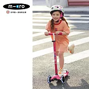 【Micro】兒童滑板車 Maxi Deluxe LED發光輪 (適合5-12歲) - 多款可選 粉紅色