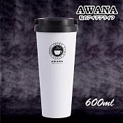 AWANA304不鏽鋼保溫保冷手提咖啡杯-600ml-純淨白-1入組