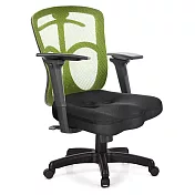 GXG 短背美臀座 電腦椅 (3D後靠扶手) TW-115 E9M 請備註顏色