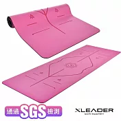 【Leader X】天然橡膠PU雙面防滑輔助正位線瑜珈墊(三色任選) 粉色