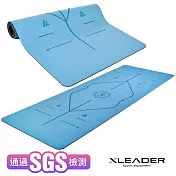 【Leader X】天然橡膠PU雙面防滑輔助正位線瑜珈墊(三色任選) 藍色