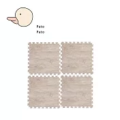 Pato Pato 自然系木紋色地墊 50x50x2cm 4入組 - 淺木紋