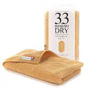 【3.3 DRY】今治速乾窄版浴巾 |  芥末黃
