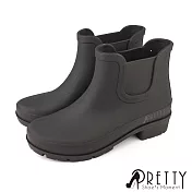【Pretty】女 雨靴 雨鞋 短靴 切爾西 環保 防水 霧面 粗跟 台灣製 JP23 黑色