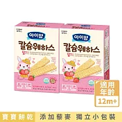【韓國ILDONG FOODIS】 日東 藜麥威化餅  36gX2入組  (4種口味) 草莓+鈣