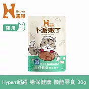 Hyperr超躍 腸胃保健 貓咪卜派嫩丁機能零食 1入 | 寵物零食 貓零食 益生菌 BC30
