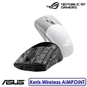 【3月底前送原廠電競鼠墊】ASUS 華碩 ROG Keris Wireless AIMPOINT 無線三模電競滑鼠  黑色