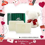 HERMES 愛馬仕 橘綠之泉香皂(50gX2)+小熊毛巾禮袋-情人節獻禮-國際航空版