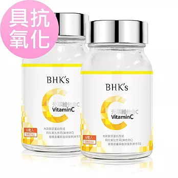 BHK’s 光萃維他命C雙層錠 (60粒/瓶)2瓶組