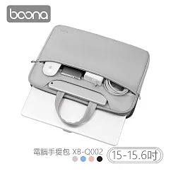 Boona 3C 電腦手提包(15─15.6吋) XB─Q002 黑