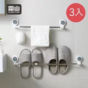【日本霜山】壁掛伸縮式多功能轉角毛巾置物架-3入
