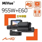 Mio MiVue 955WD=955W+E60 前4K後2K GPS WIFI 前後雙鏡行車記錄器(送U3 32G+拭鏡布+PNY耳機)