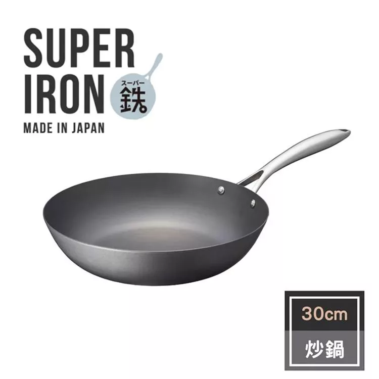 【vitacraft】日本製 無塗層單柄鐵炒鍋 30cm(Super Iron系列)
