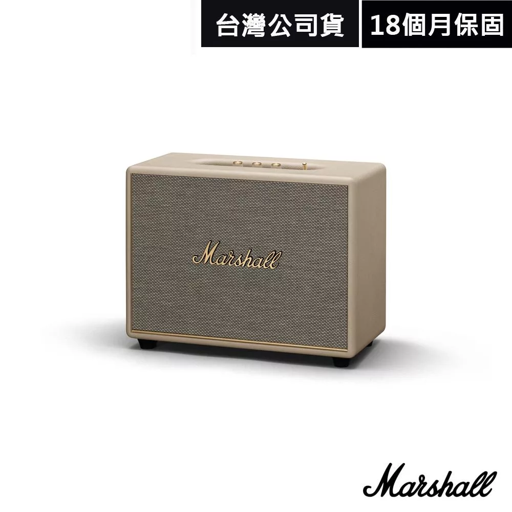 Marshall Woburn III 家用式藍芽喇叭-奶油白 奶油白