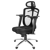 GXG 高背美臀座 電腦椅  (鋁腳/3D手游扶手)TW-115 LUA9M 黑色