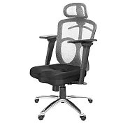 GXG 高背美臀座 電腦椅 (鋁腳/3D手游扶手)TW-115 LUA9M 銀灰色