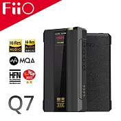 FiiO Q7 旗艦級耳機功率擴大器