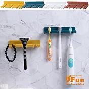 【iSFun】壁掛收納＊牙刷插頭多功能壁貼無痕掛勾3入