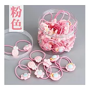 JIAGO 可愛造型兒童髮圈(40件/盒) 粉色