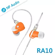 NF Audio RA10 高磁力微動圈可換線入耳式耳機-橘色款