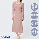 【日本GUNZE】夜間美胸長版連身家居服(TC5960-SUP) L 粉