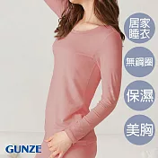 【日本GUNZE】夜間美胸上下成套家居服(TC5900-SUP) M 粉