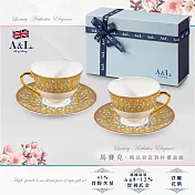 【A&L】骨瓷咖啡對杯禮盒組-馬賽克