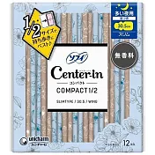 【2包入】日本Center in衛生棉無香料（夜用）30.5cm-12枚