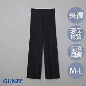 【日本GUNZE】天絲莫代爾休閒長褲(SA2261-BLK) M 黑
