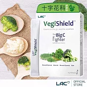 【LAC利維喜】綠蔬粉末30包(十字花科/蘿蔔硫素/大麥草/螺旋藻/保護力)
