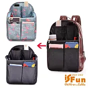 【iSFun】後背包專用*大容量多層內襯收納包中包 丹頂鶴
