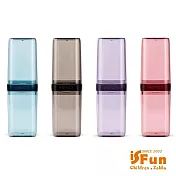 【iSFun】旅行收納＊方型透視牙刷漱口杯架組  紫