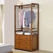 《Homelike》芙蓉三抽開放實木衣櫃(胡桃色) 衣櫥 開放衣櫃 實木衣櫥 專人組裝配送