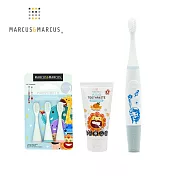 【MARCUS＆MARCUS】兒童音波電動牙刷時尚3件組-藍