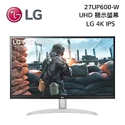 LG 樂金 27吋 27UP600 UHD 4K IPS 高畫質編輯螢幕 電競螢幕