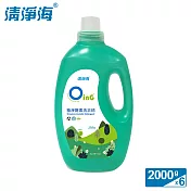 清淨海 歐瀅極淨酵素洗衣精 2000ml 6入 箱購