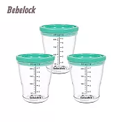 BeBeLock 防漏儲存杯(3入/240ml)薄荷綠