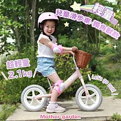 【日本Mother Garden】兒童滑步車-獨角獸款<超輕量>