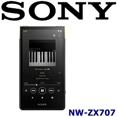 SONY NW─ZX707 可攜式音樂播放器 超長續航 頂級元件 高音質 公司貨保固12+6個月