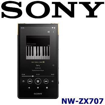 SONY NW-ZX707 可攜式音樂播放器 超長續航 頂級元件 高音質 公司貨保固12+6個月