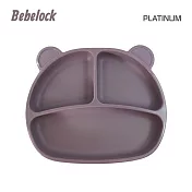 BeBeLock 吸附型重磅餐盤-星辰紫