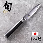【KAI 貝印】旬 Shun Classic 日本製VG-MAX 33層大馬士革鋼 水果刀 9cm