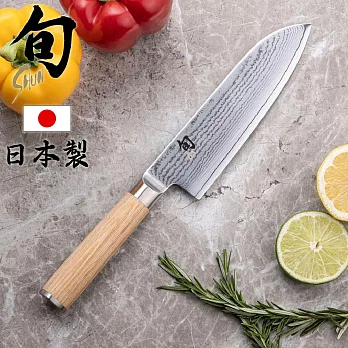 【KAI 貝印】旬Shun Classic White 日本製VG-MAX 33層大馬士革鋼 三德鋼刀 17.5cm