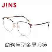 JINS 商務眉型金屬眼鏡(AUMF22S136) 棕色