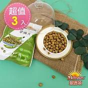 Metroton曼德頓-鹽酥翠碗豆150g/包 (共3包)
