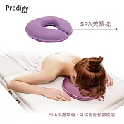 Prodigy波特鉅-SPA美顏枕  3色可選 空氣紫