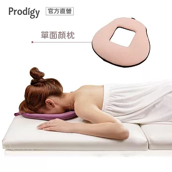 Prodigy波特鉅-單面顏枕  5色可選 空氣粉