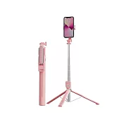 OMIA 可拆式美顏補光手機自拍架(不含補光燈) 二色任選 粉紅色